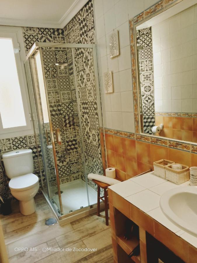 Mirador De Zocodover 托萊多 外观 照片